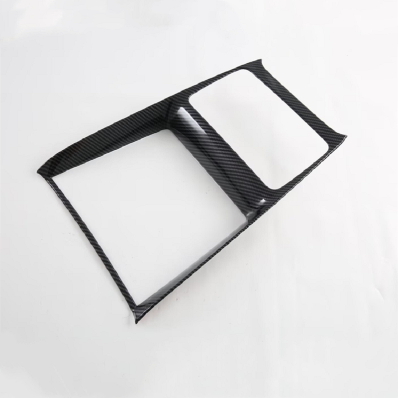 Carbon Fibre Center Console Wrap for BYD Sealion 7