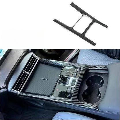 Envoltura de consola central de fibra de carbono para BYD Sealion 7