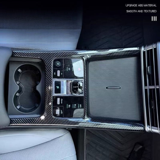 Envoltura de consola central de fibra de carbono para BYD Sealion 7