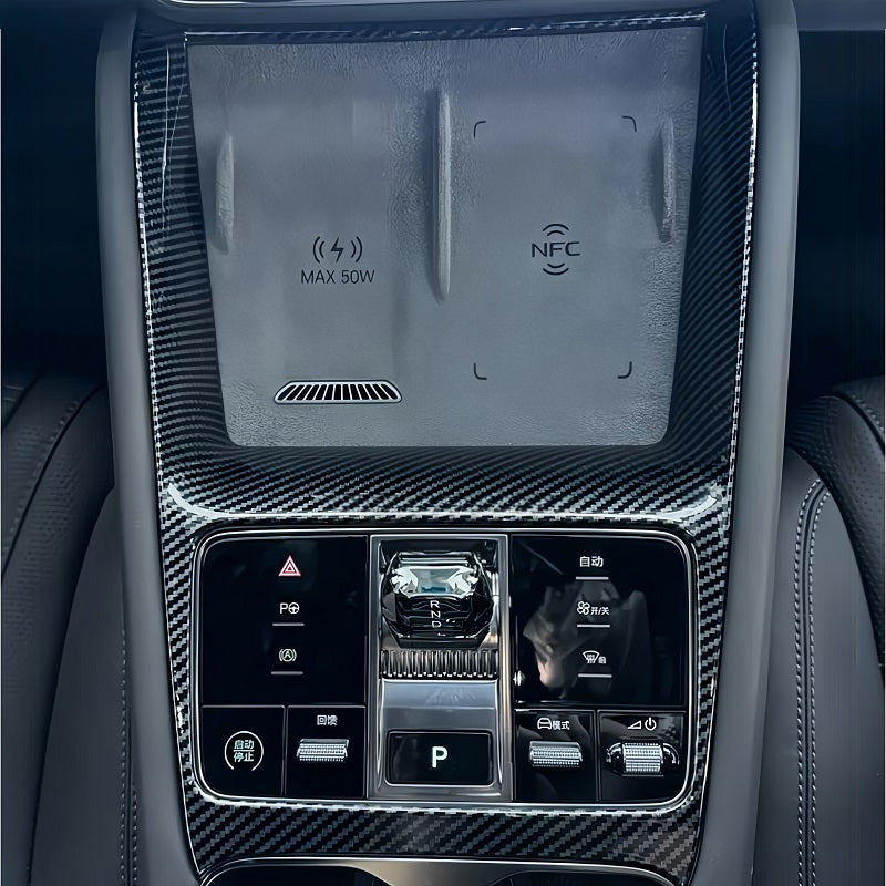 Carbon Fibre Center Console Wrap for BYD Sealion 7