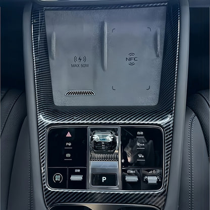 Carbon Fibre Center Console Wrap for BYD Sealion 7