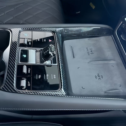 Carbon Fibre Center Console Wrap for BYD Sealion 7