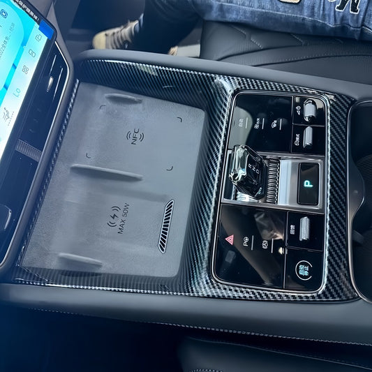 Carbon Fibre Center Console Wrap for BYD Sealion 7