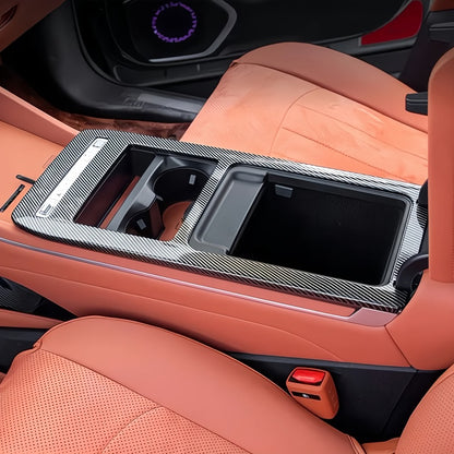 Center Console Wrap for BYD Sealion 8