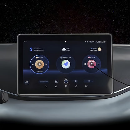 Funda de silicona para pantalla central de BYD