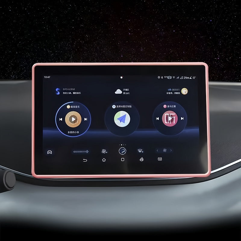 Funda de silicona para pantalla central de BYD