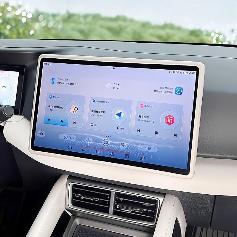 Center Screen Silicone Cover for BYD