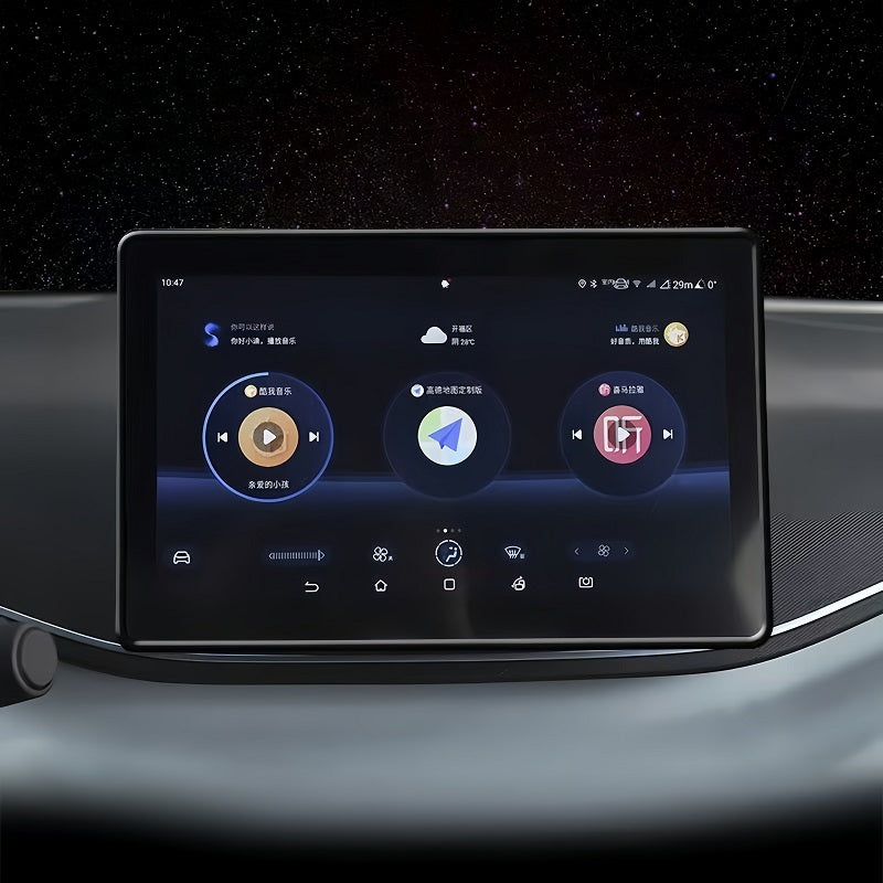 Funda de silicona para pantalla central de BYD