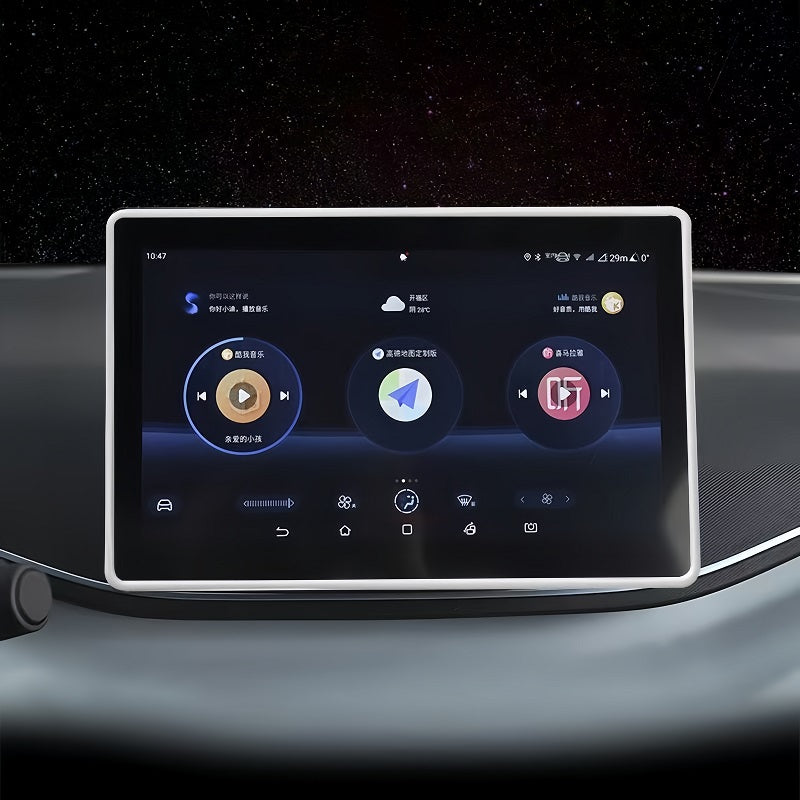 Funda de silicona para pantalla central de BYD