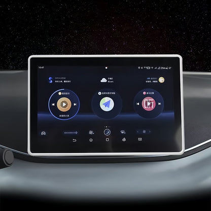 Funda de silicona para pantalla central de BYD