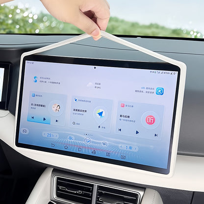 Center Screen Silicone Cover for BYD