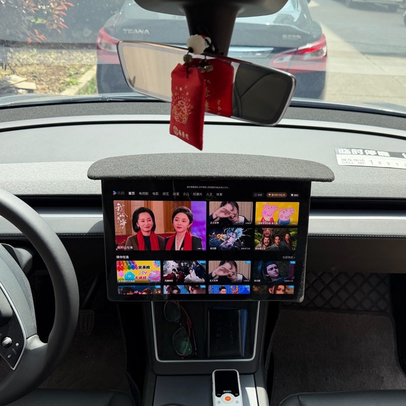 Centre Console Screen Sun Visor for BYD
