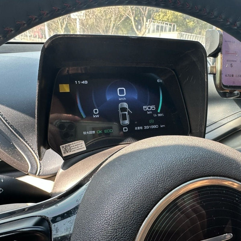 Dashboard Sun Hood for BYD Atto 3