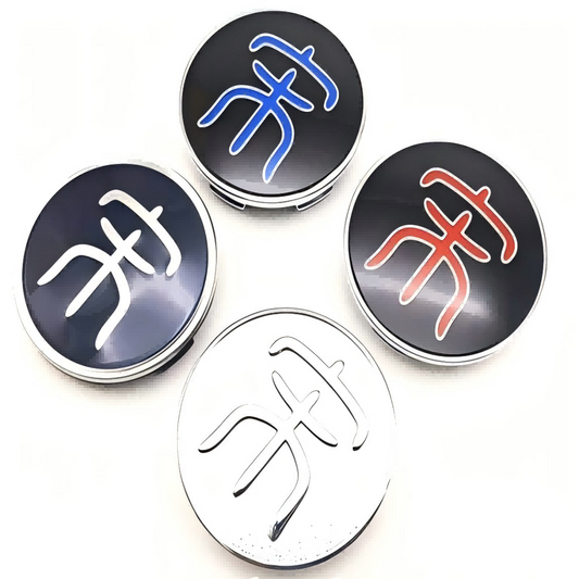 Hubcap for Sealion 6/Seal U