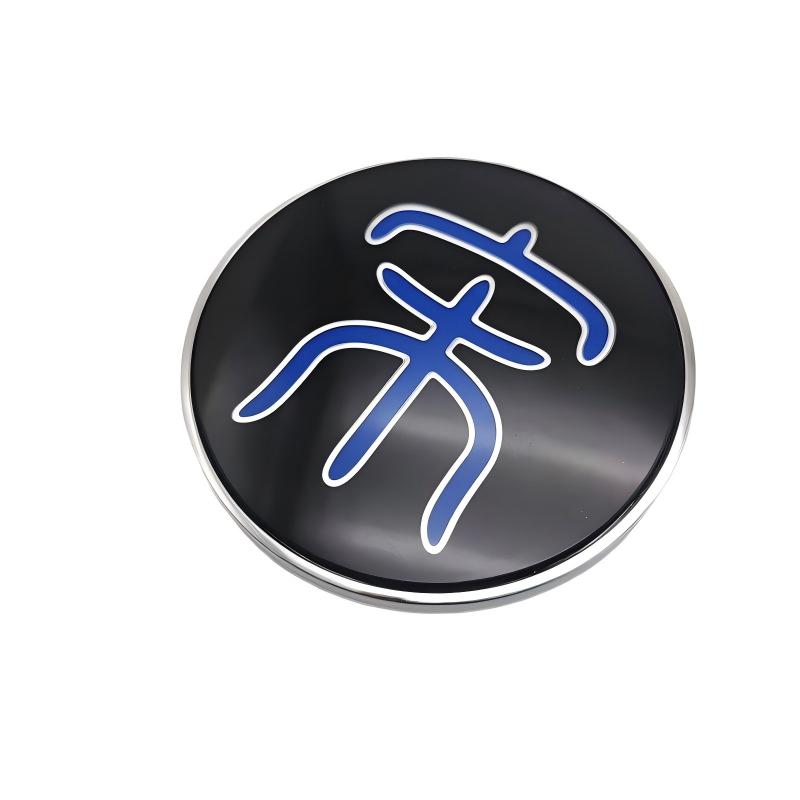Hubcap for Sealion 6/Seal U