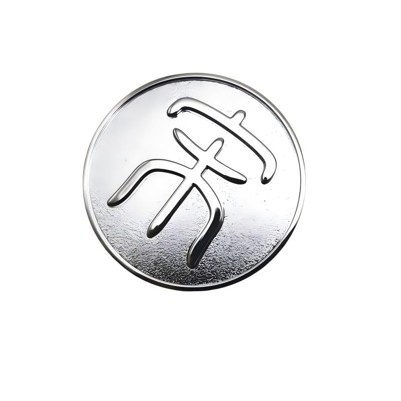 Hubcap for Sealion 6/Seal U