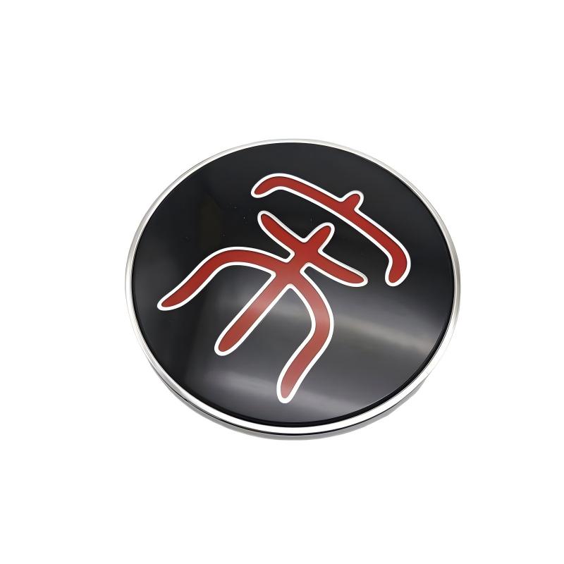 Hubcap for Sealion 6/Seal U