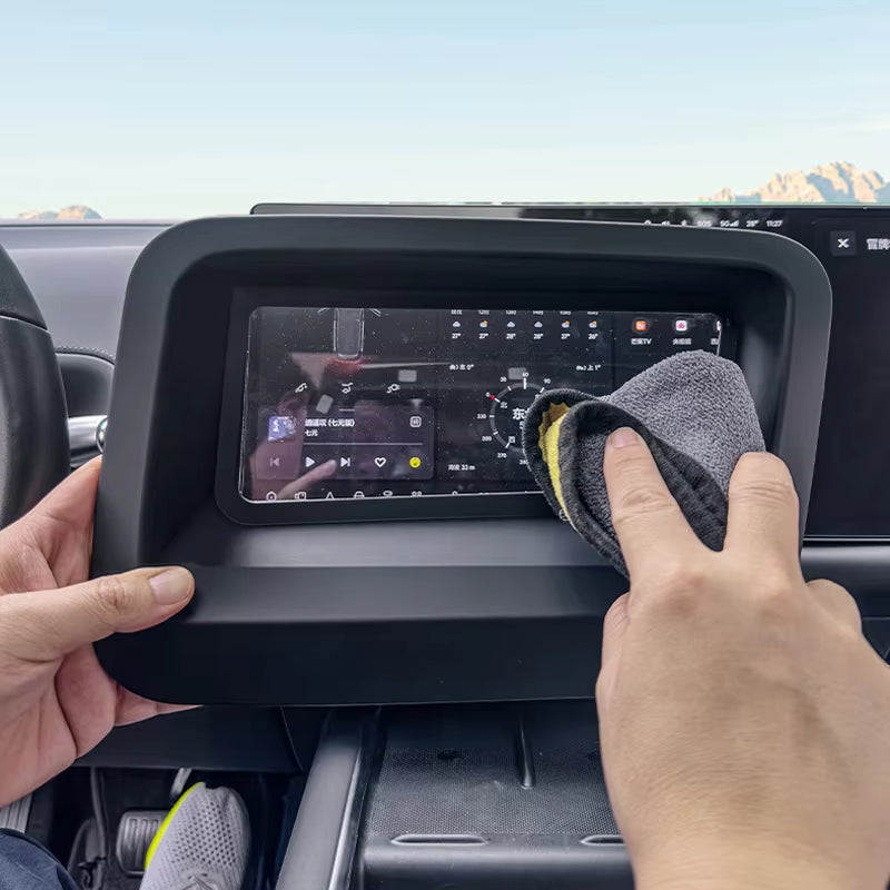 Instrument HUD Protective Cover for BYD Sealion 7