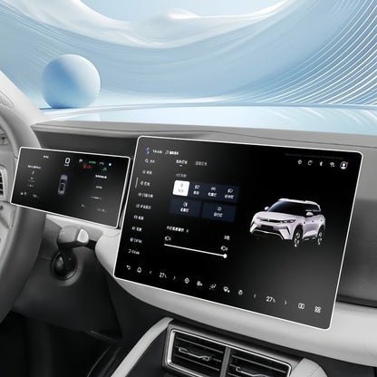Navigation Touch Screen Protector for BYD Atto 2