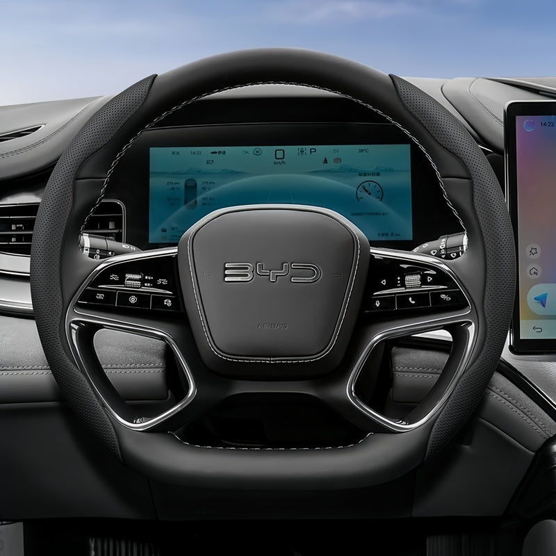Split Steering Wheel Cover