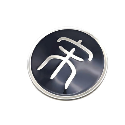 Wheel Trim Panels and Hubcaps （1 Pc）